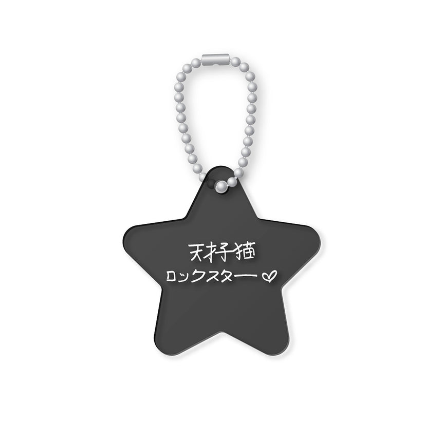 DKZ DONGKIZ CRAZYNIGHT 封入 ラキドロ 纏め売り Stray Kids SKZOO RING Changbin DWAEKKI dominATE JAPAN TOKYO DOME