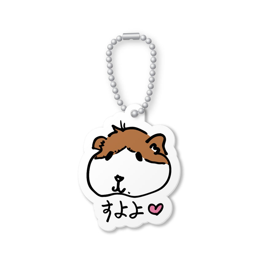 [JP Limited] LUCKY DRAW KEYRING(全10種)＜受注期間：～4/12＞