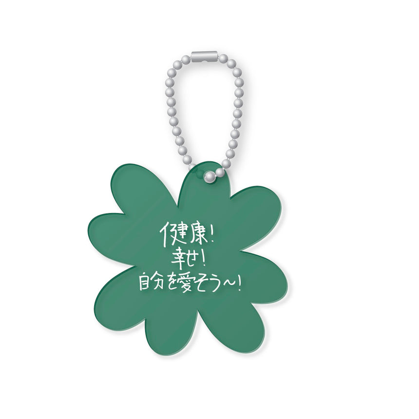 JP Limited] LUCKY DRAW KEYRING(全10種)＜受注期間：～4/12＞ – WOODZ