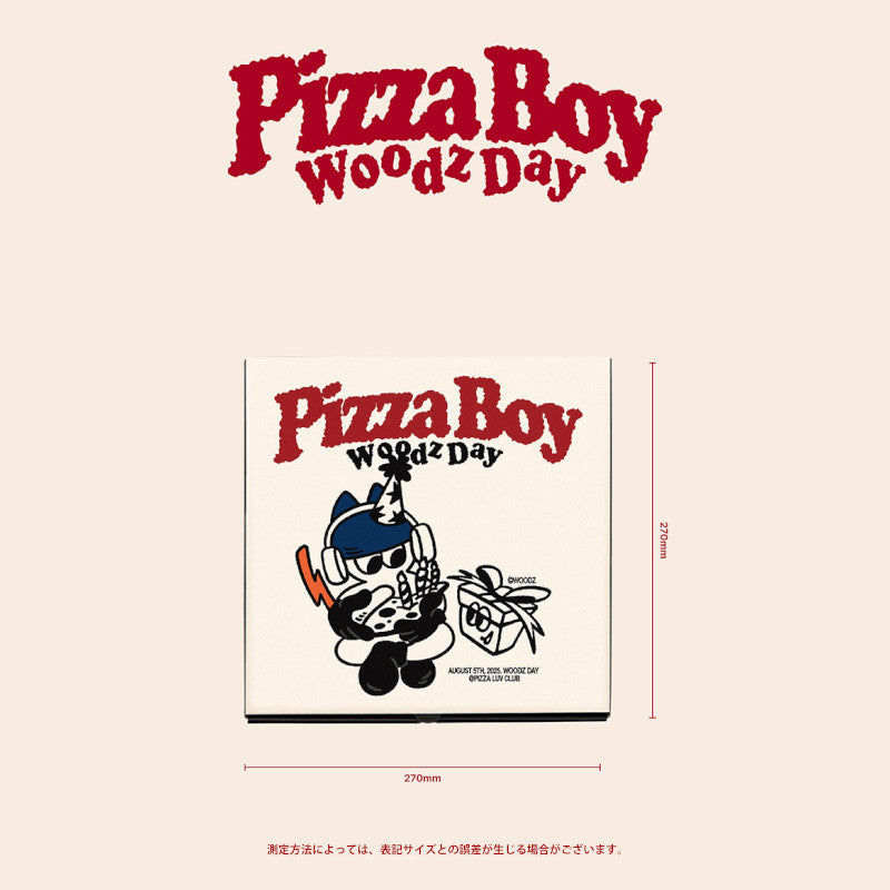 PIZZA LUV CLUB KIT